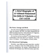 Commentary on the Three Fundamental Principles of Islam